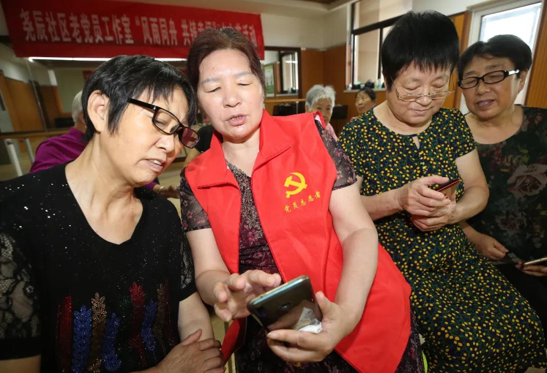 老人在南京养老有哪些条件,南京养老福利