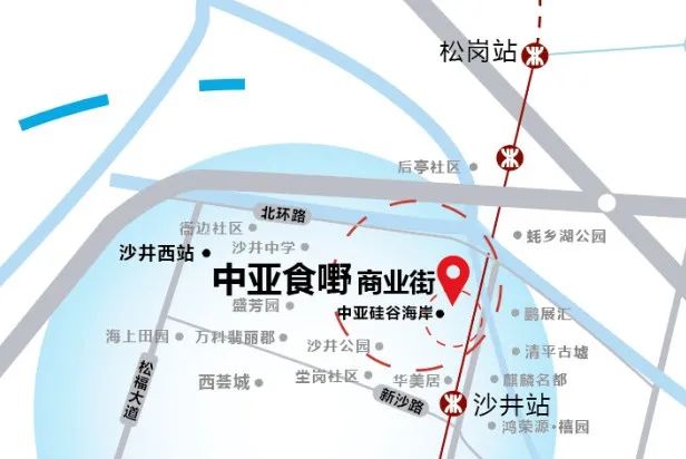 沙井新开小吃一条街,沙井新概念商业街