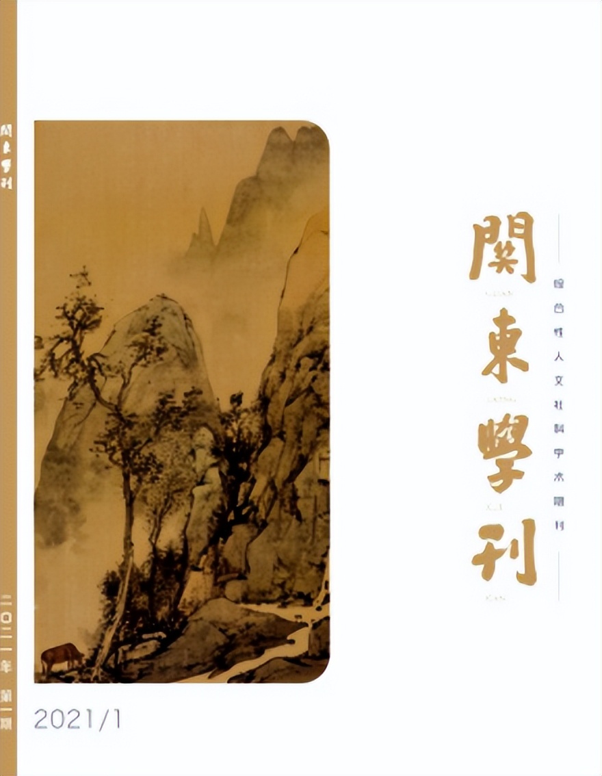 长春大学爱国视频,长春工业大学学风建设