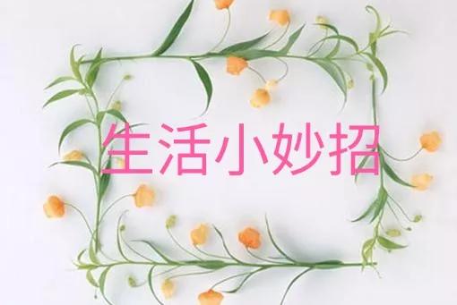 螨虫导致眼睛痒是什么症状,眼睛干涩痒竟是螨虫作怪