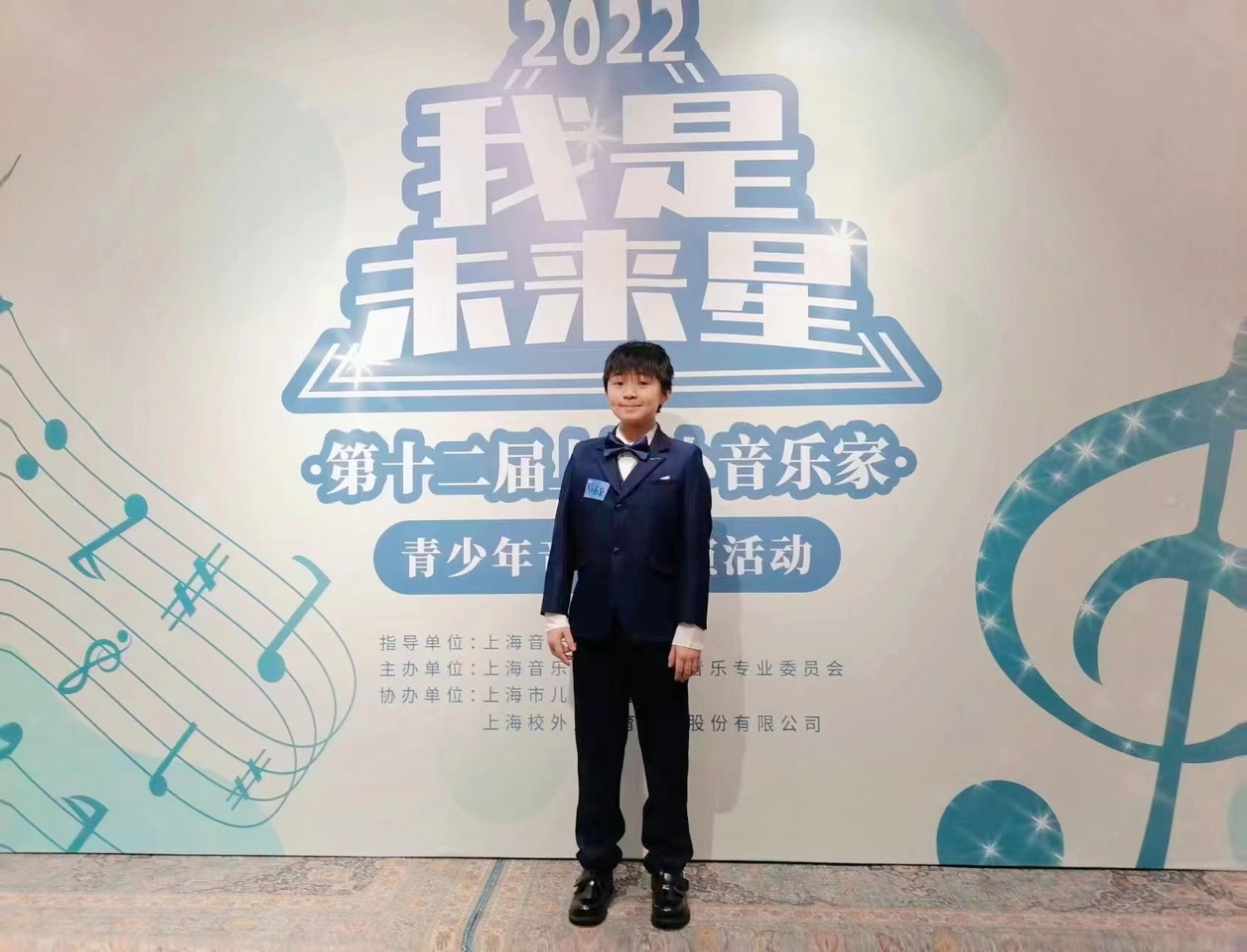 九江粮食局刘安南局长,九江粮食局刘安南