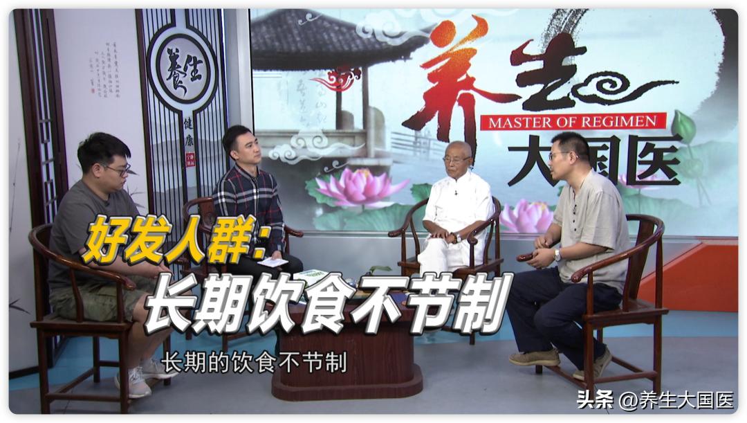 专治银屑病的祖传秘方外用,中医治银屑病最新突破技术