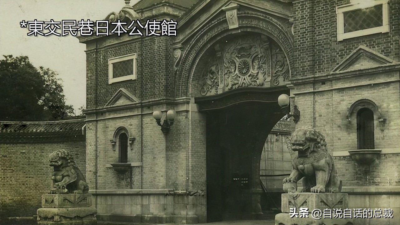 末代皇帝传奇皇后抽大烟,末代皇帝皇后沉迷抽大烟视频