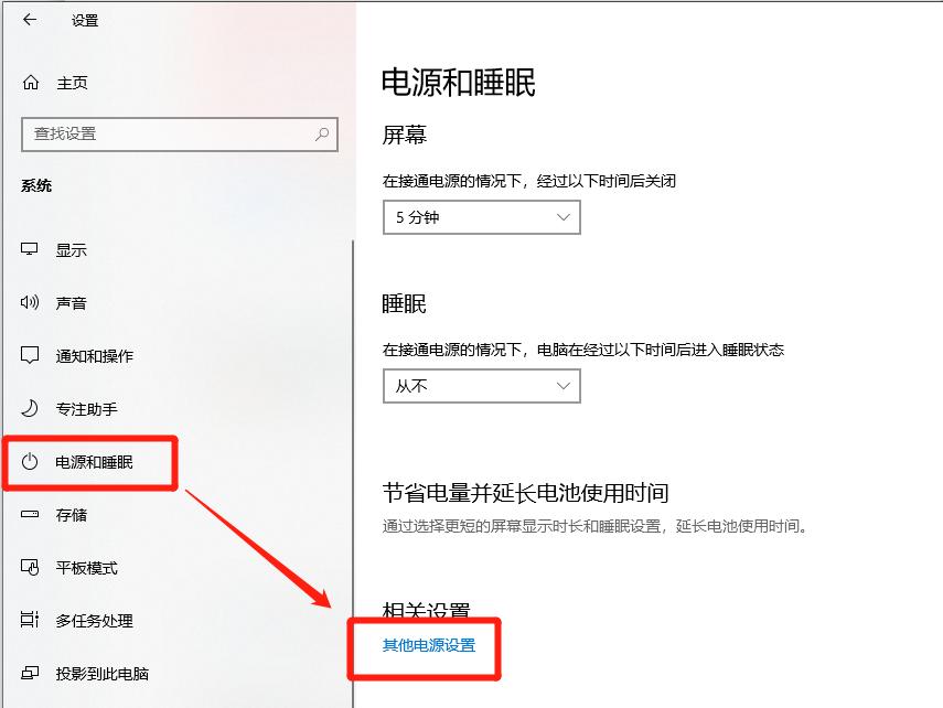 电脑卡顿恢复出厂设置有用吗,电脑卡顿怎么设置