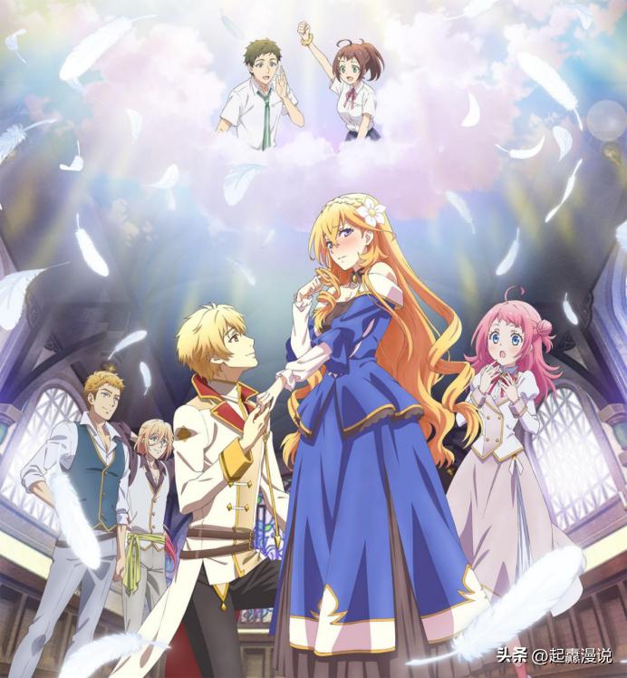 2020年十月新番动漫推荐大全,2023年1月新番动漫