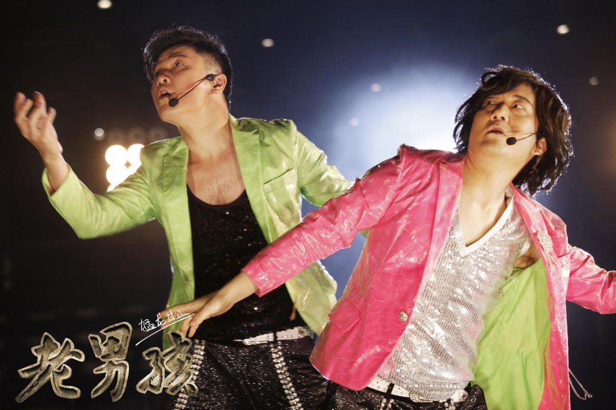 老男孩之猛龙过江十年了一事无成,老男孩之猛龙过江