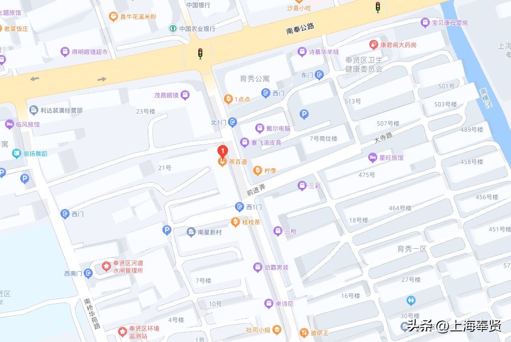 上海小众但好喝的奶茶,地道好喝的奶茶