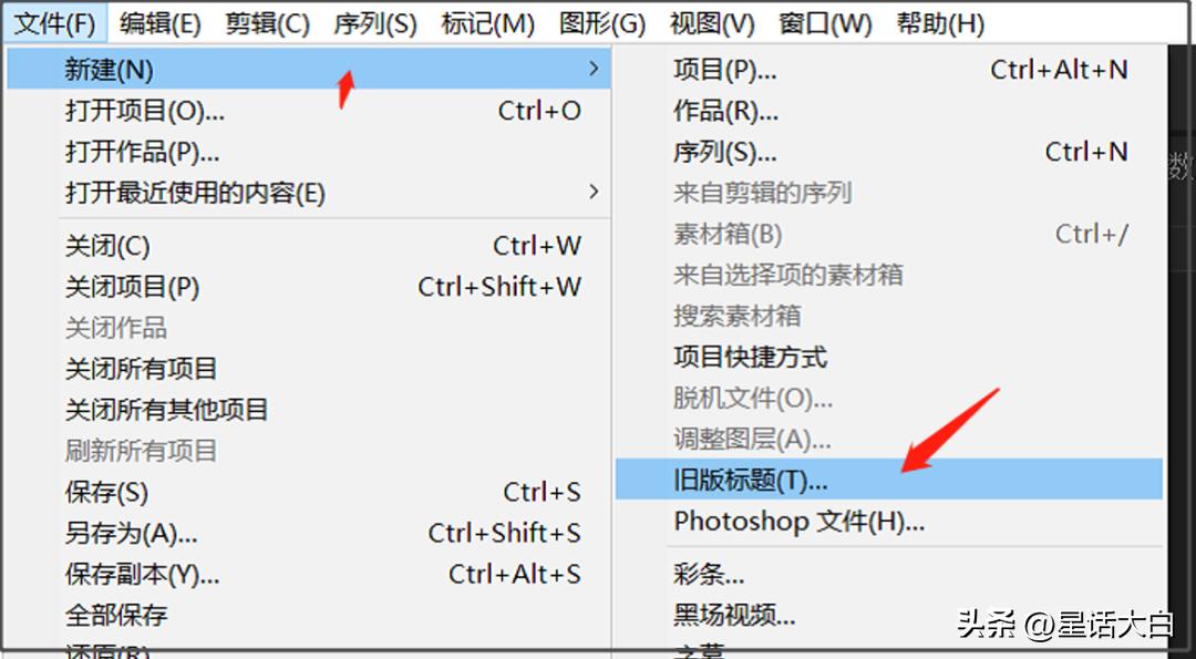 万字干货教学！如何通过做视频赚钱，分享我的经验和技巧