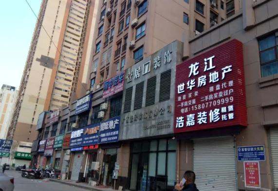 10个高利润的农村创业项目,农村4个冷门创业项目