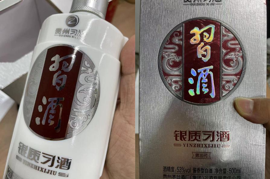 高端年份酱酒测评,千元酱酒口粮推荐