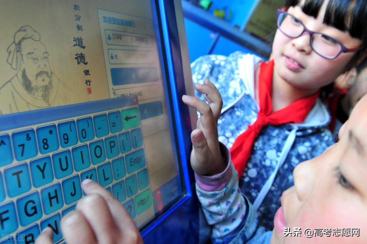 如何选择靠谱的大学专业,大学常见专业解读