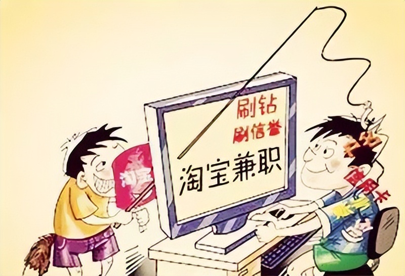 10大网络诈骗案例,网络诈骗最新案例24条