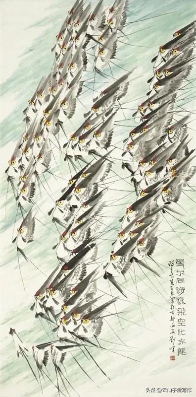 画家刘峰,刘峰画家