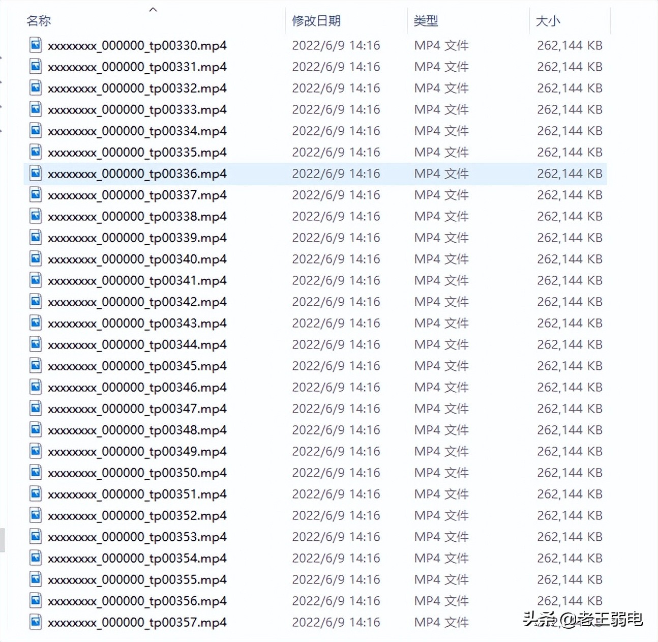 摄像头内存卡里的视频不能播放,摄像头tf卡无录像是怎么回事