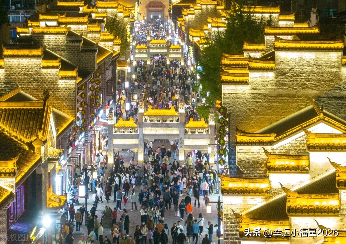 襄阳古城欢迎你图片,湖北襄阳欢迎你视频