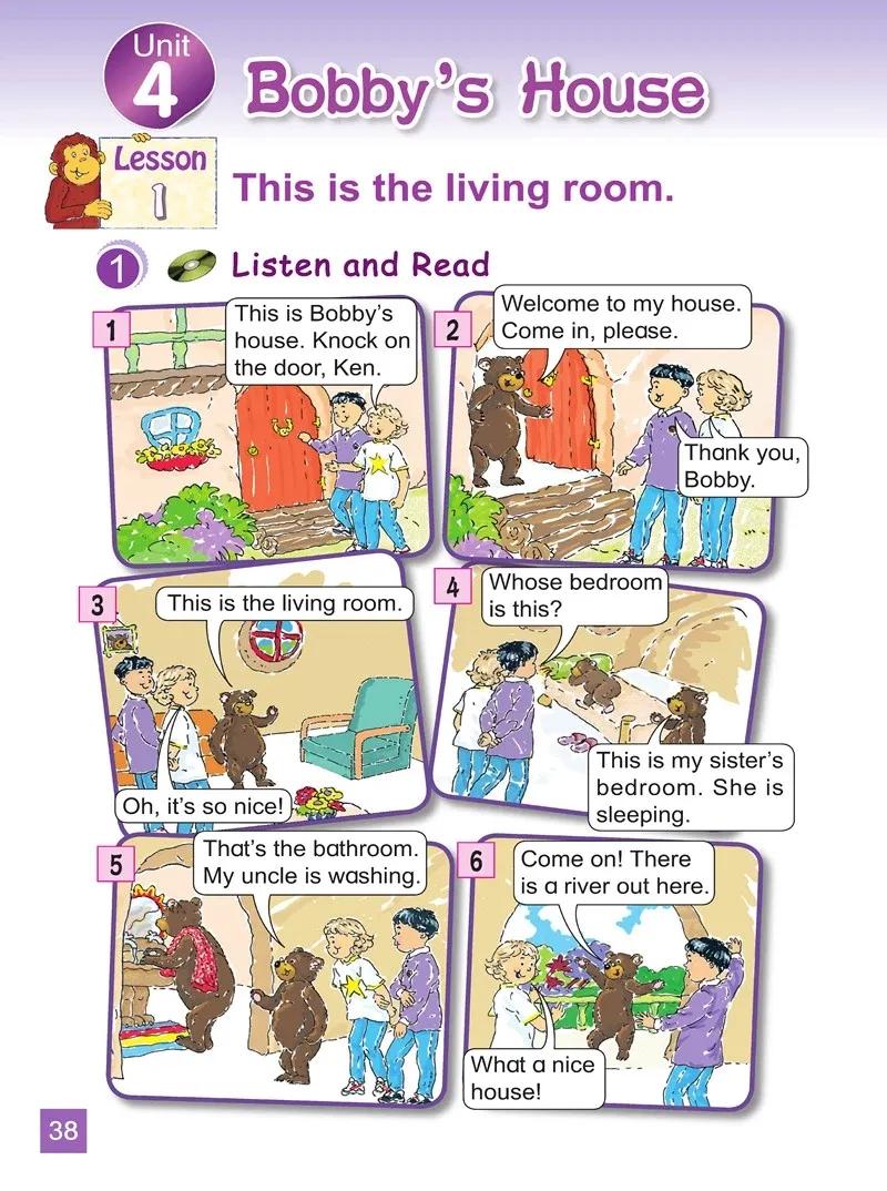 小学英语四年级下册北师大版,北师大版英语电子课本三年级起点