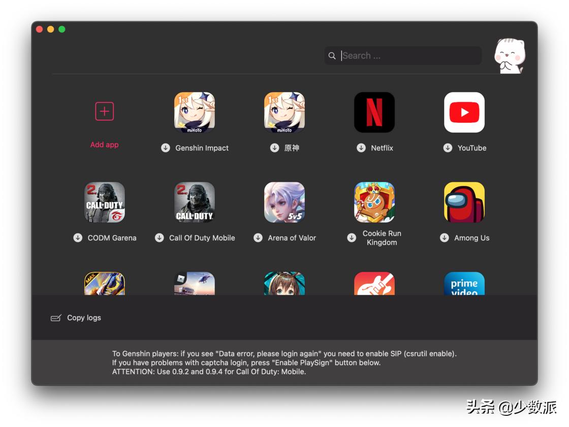 用Mac也能打原神，macOS装iOS应用还能这样玩