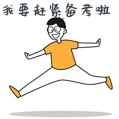 法考真精题都看不懂怎么办,法本法考复习顺序