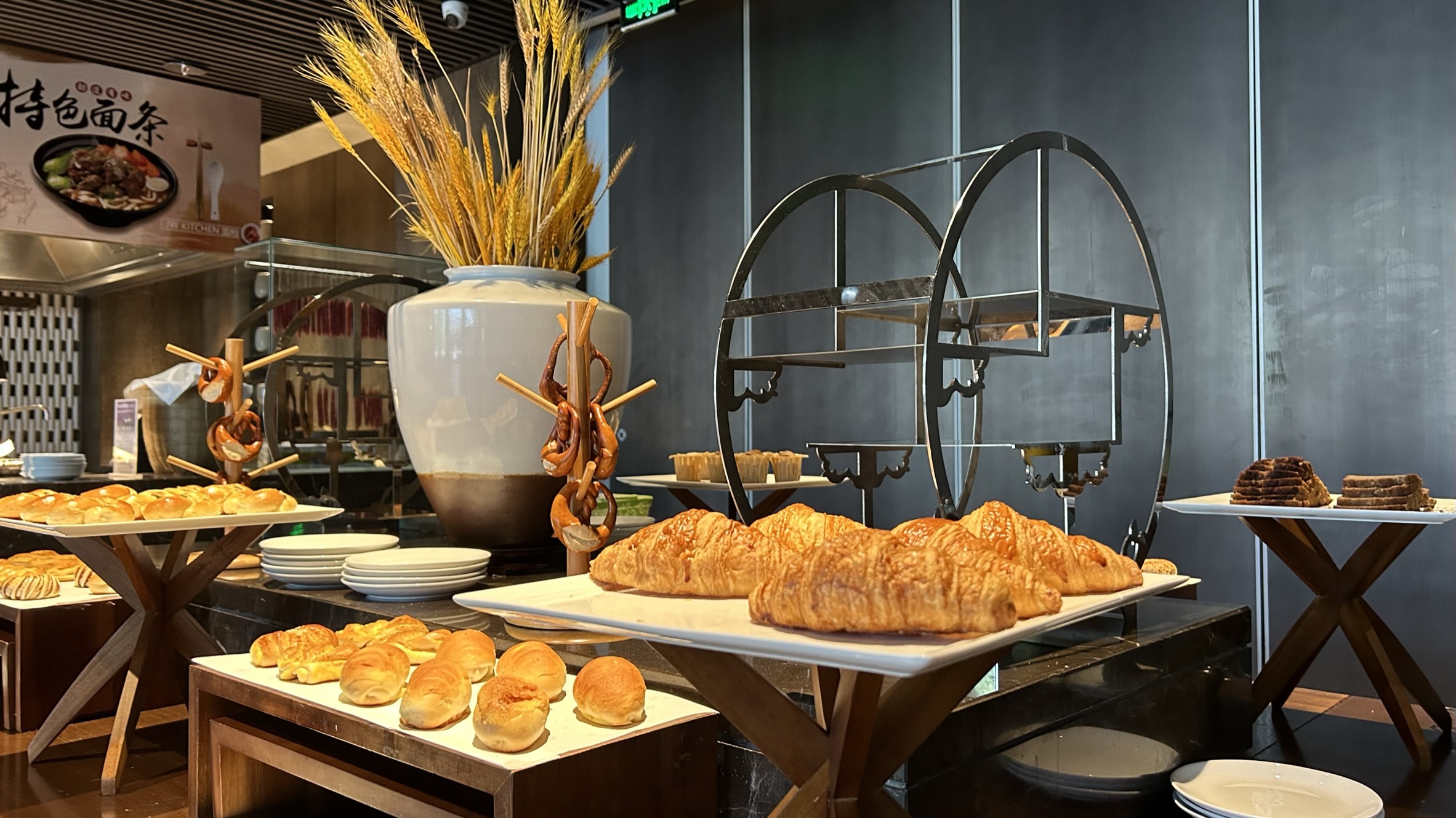 灞变笢鏇查槣娓稿涔嬫梾,鏇查槣娓稿鏈夋剰鎬濆悧