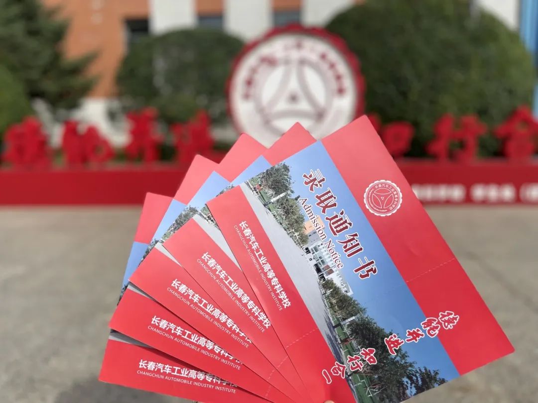 致亲爱的同学一封信,致亲爱的老同学