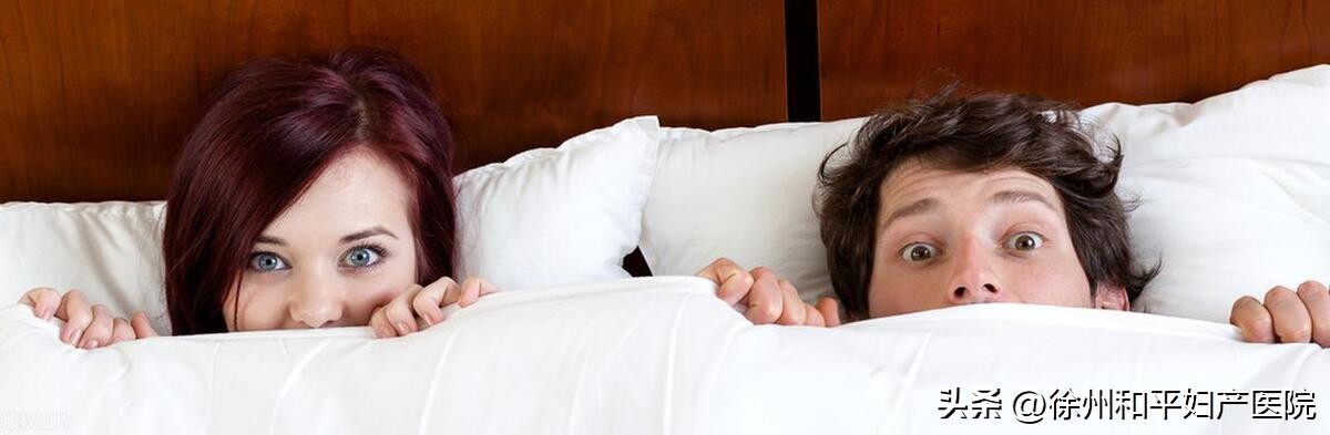 怀孕期间哪些行为会伤害胎儿,孕期接吻会影响胎儿吗