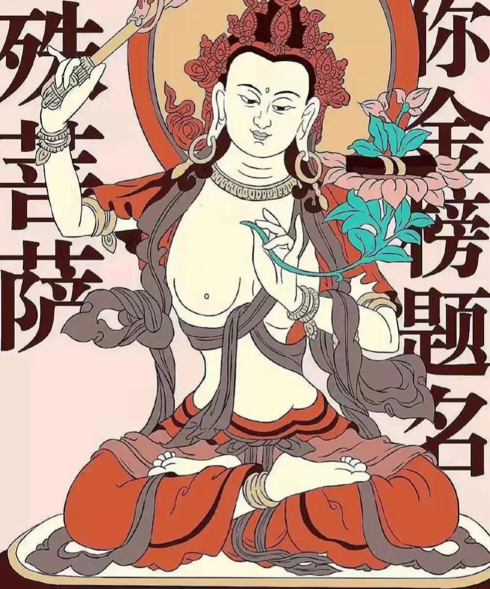 99年属兔是明年本命年戴什么,属虎的女孩本命年可以戴黄金吗