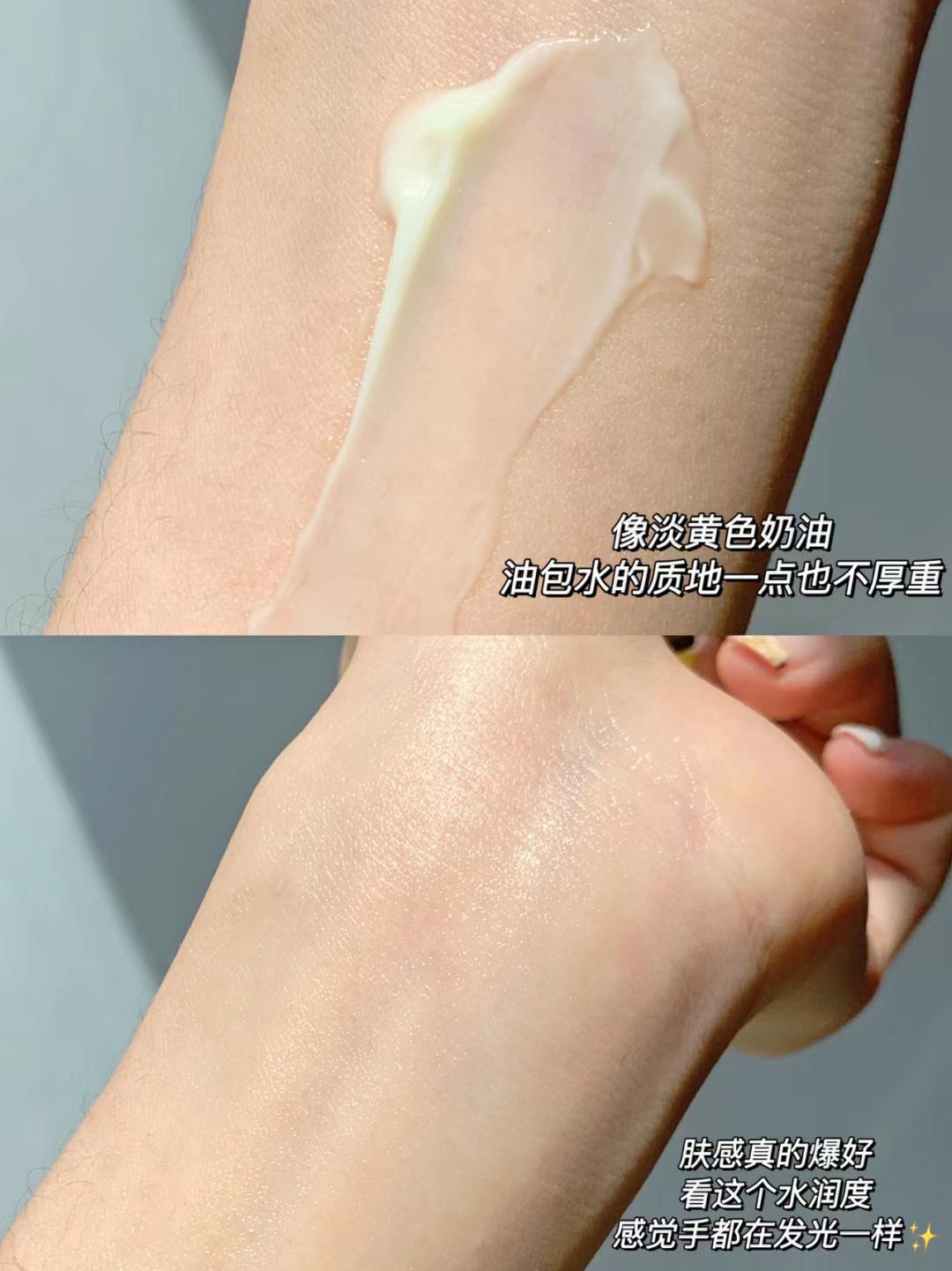 眼霜用多一点有效还是少一点,眼霜到底怎么用比较正确