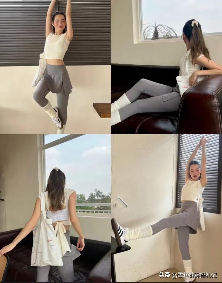瑜伽裤外穿瑜伽服也能搭出时尚感,宽松裤瑜伽服穿搭白色