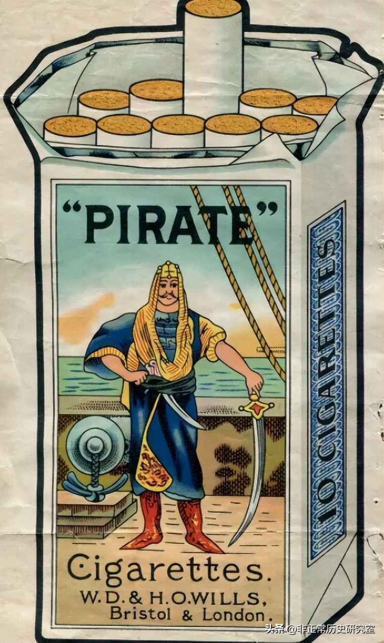 风靡民国的香烟品牌,老牌大前门名烟