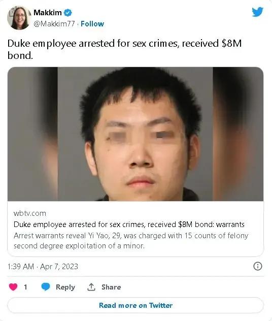 杜克大学中国博士后传播儿童色情视频被捕，最高获刑110年！