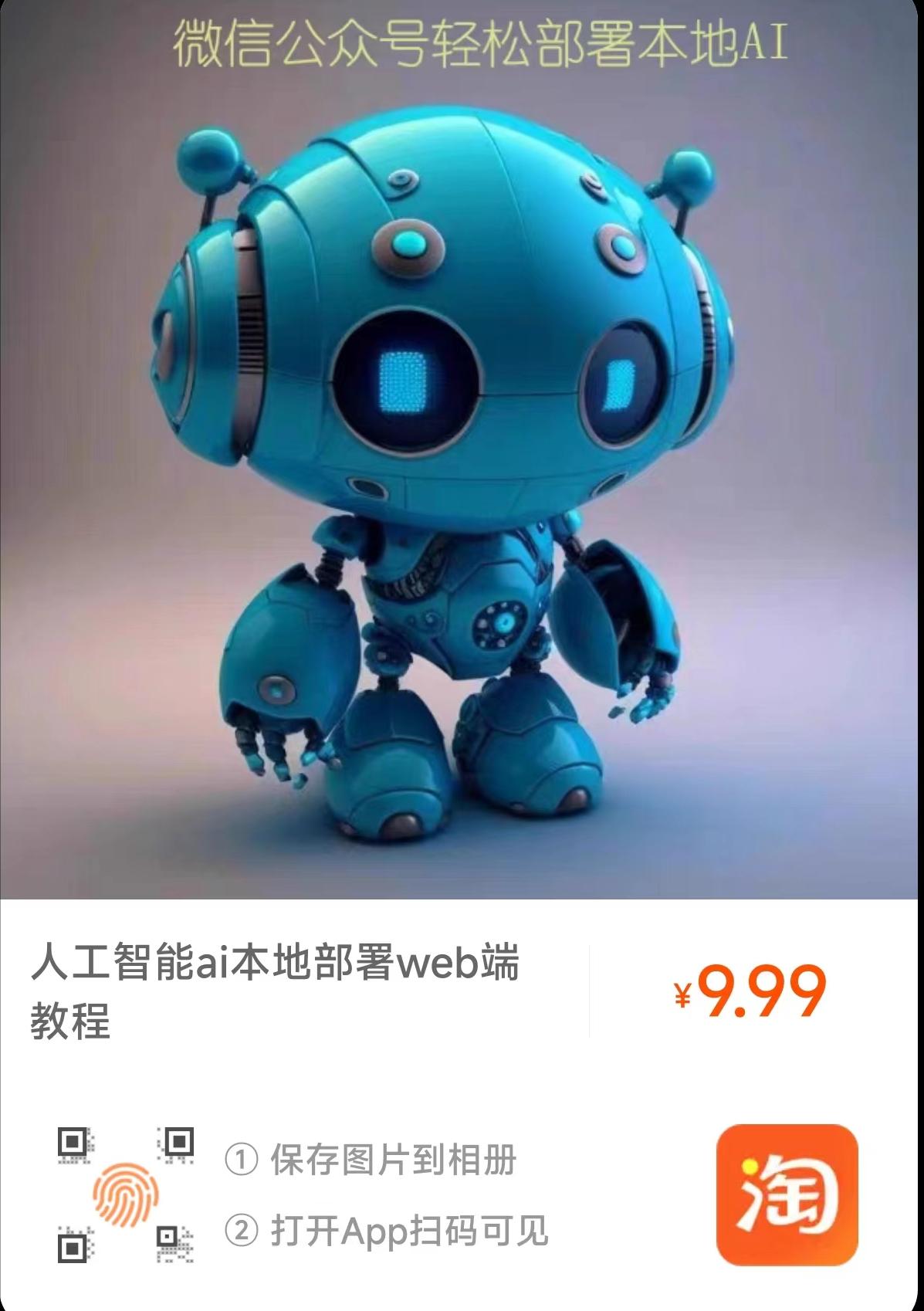 chatgpt社交媒体自动化,chatgpt对于自媒体的影响