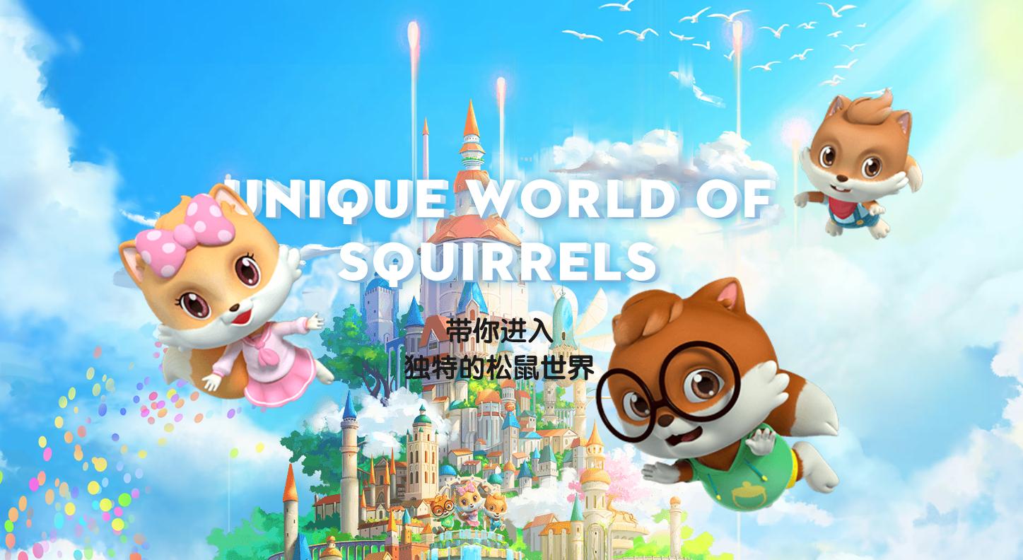 濡備綍杈ㄥ埆涓夊彧鏉鹃紶鎵嬫挄闈㈠寘,鍚冭揣杩涢樁涔嬭矾