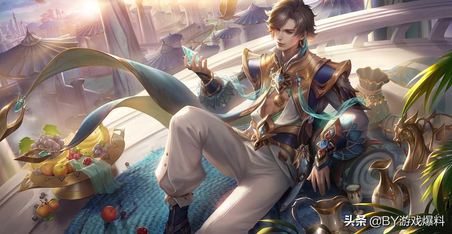 王者荣耀s26赛季结束的准确时间,王者荣耀s26赛季版本