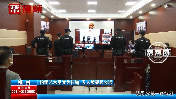 艺术品拍卖骗局,艺术品交易平台骗局模式图