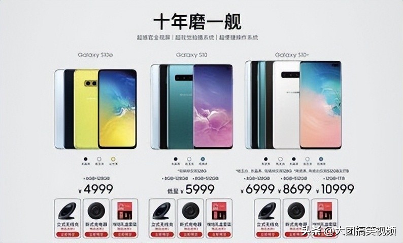 三星手机为什么号称全球销量第一,为什么三星手机在全球销量惨淡