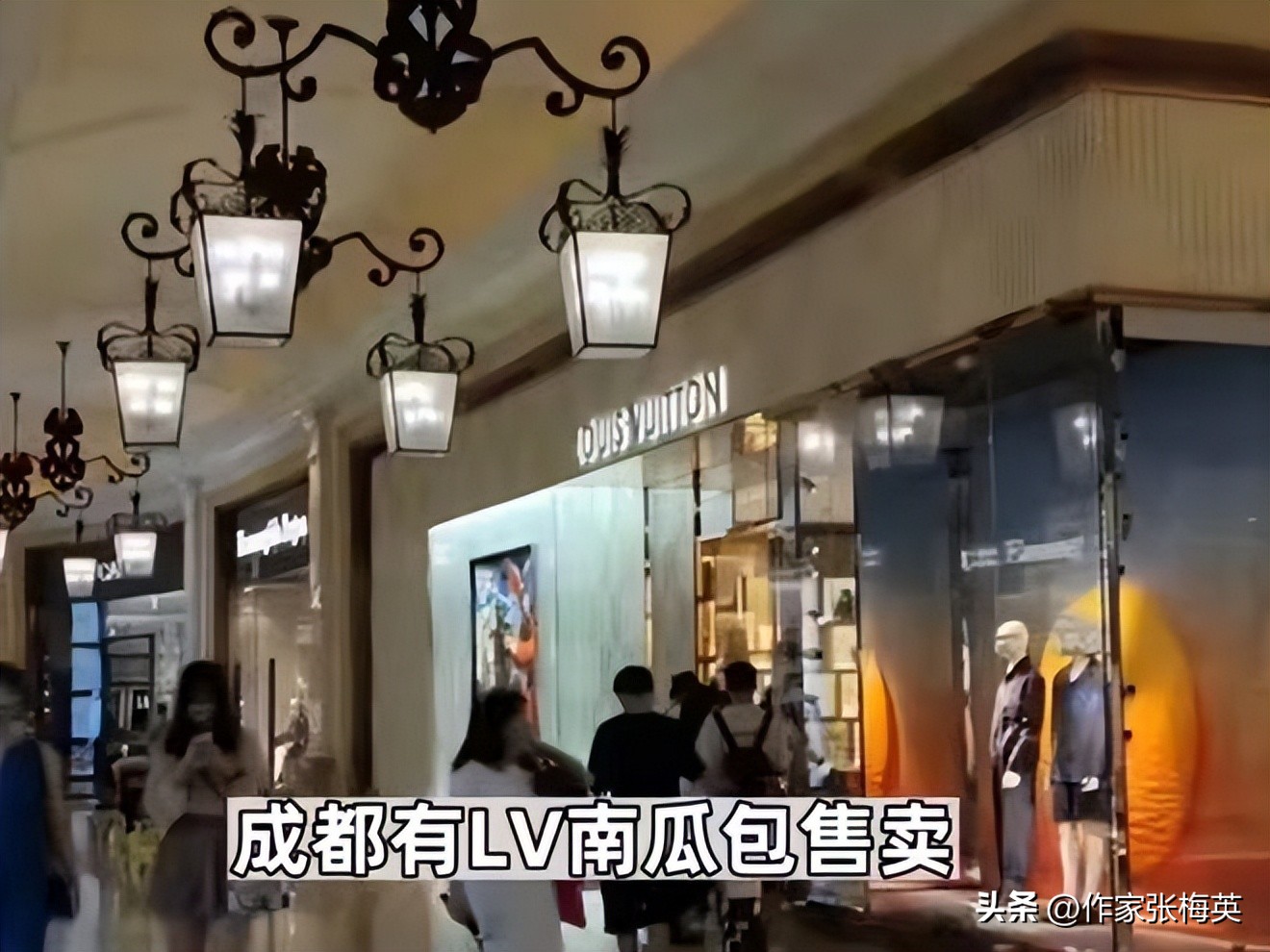 女子花1万8买个lv包居然开裂了,女子买lv包退货