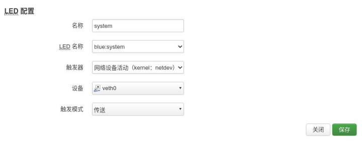 拿什么拯救你我的学生全集,拿什么拯救你的学习