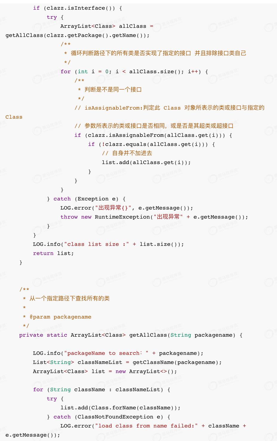 netty架构模式详解,netty架构实战