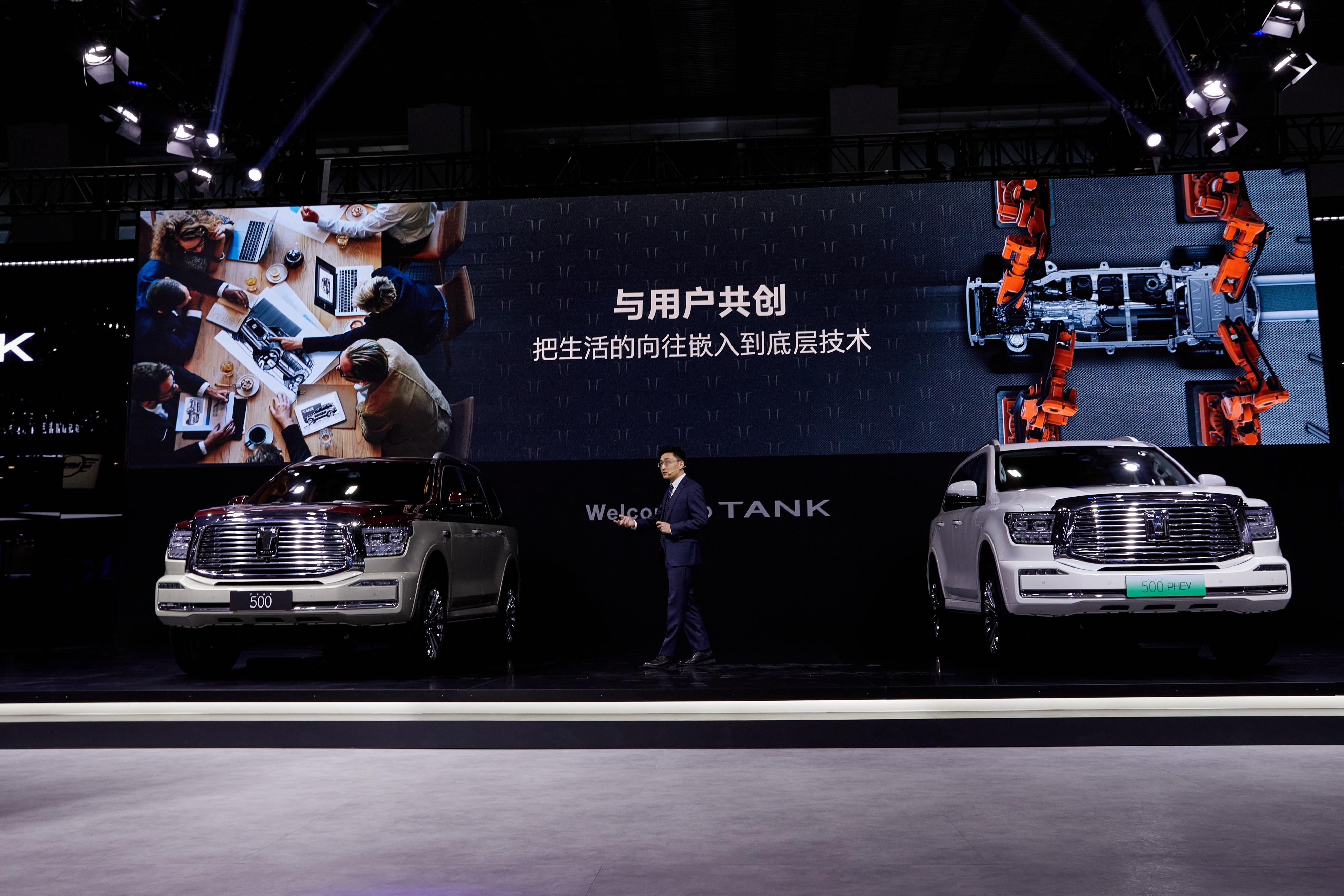 长城汽车全新概念车潮派,长城汽车惊艳上海车展