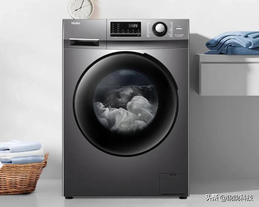 2000左右的洗烘一体滚筒洗衣机,海尔洗衣机性价比高的2000元左右