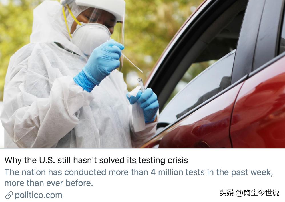 美国gdp全球第一是哪一年,美国gdp排名2022完整版