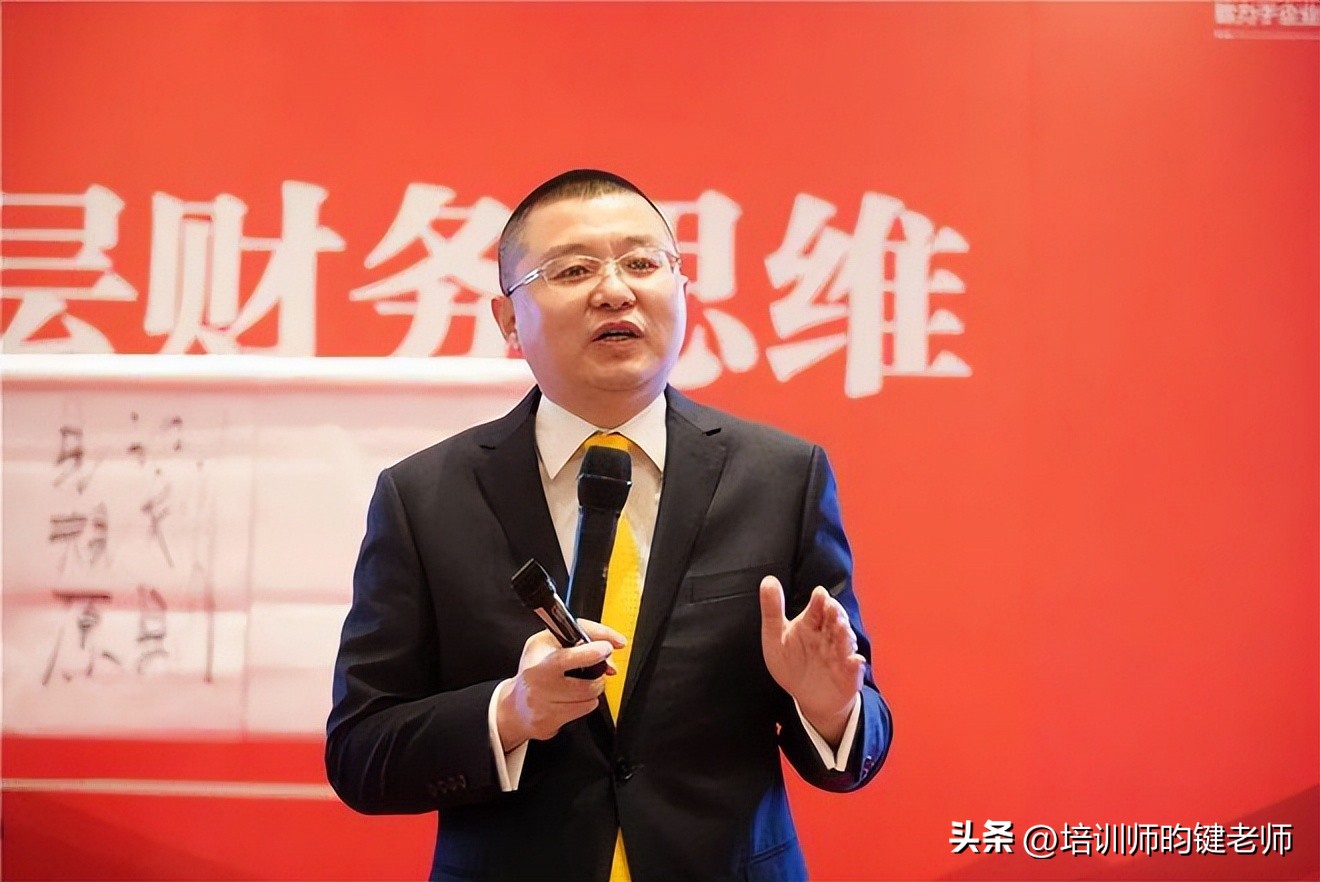 中国教育培训机构发家史,中国培训咨询行业排名