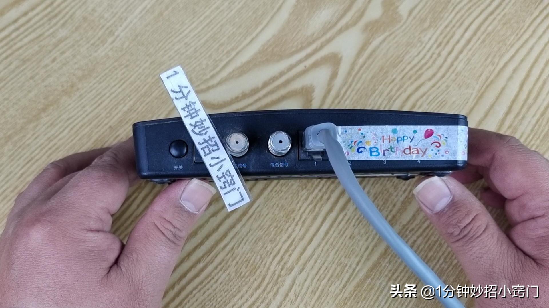 光猫网口分配网速,宽带光猫端口会影响网速吗