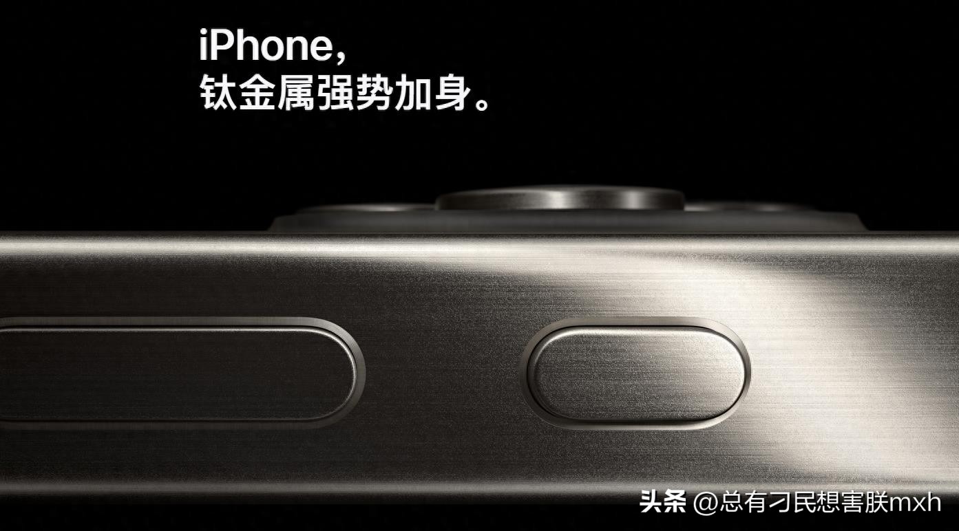 iphone15全系列官方价表最新,iphone15全系列最新官方价格表