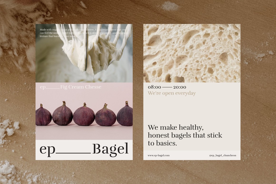 高端蛋糕品牌logo设计,蛋糕店logovi设计