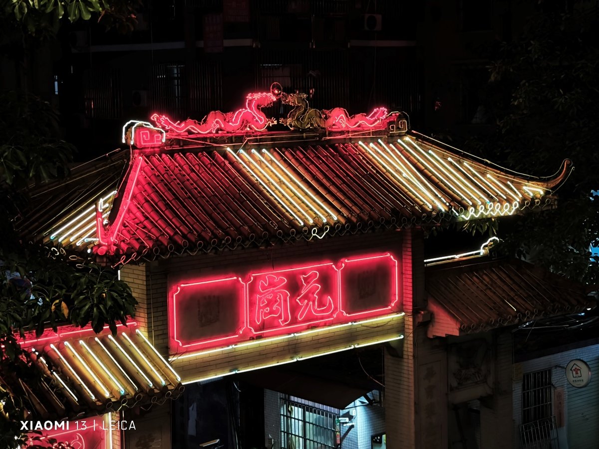 小米13实用测评,小米13测评功能