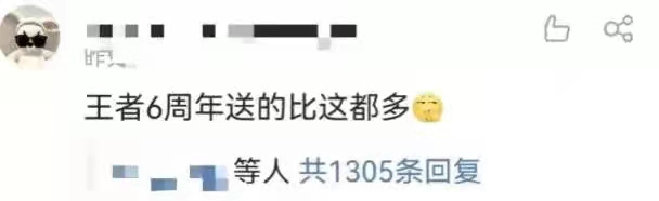 拉菲草后续评论,拉菲草热门视频