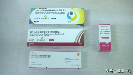 hpv转阴一般人不知道是什么,hpv是否转阴自己能感觉得到吗