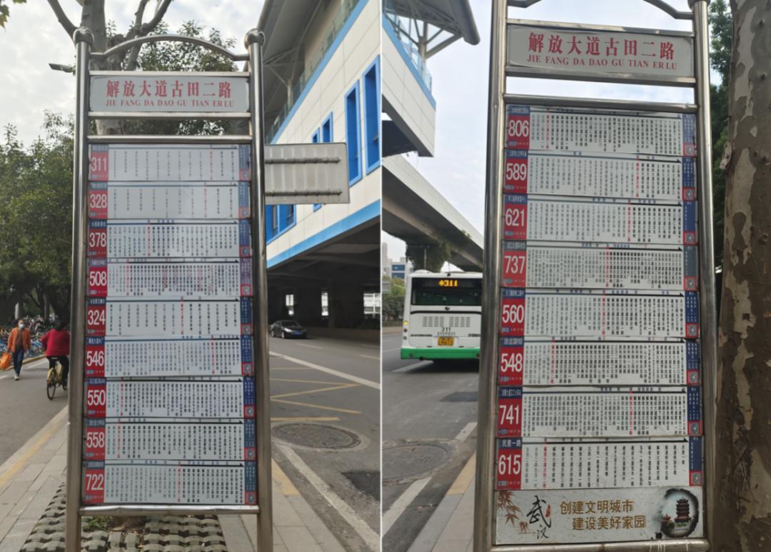 被低估的三四线房价,被严重低估的价值洼地