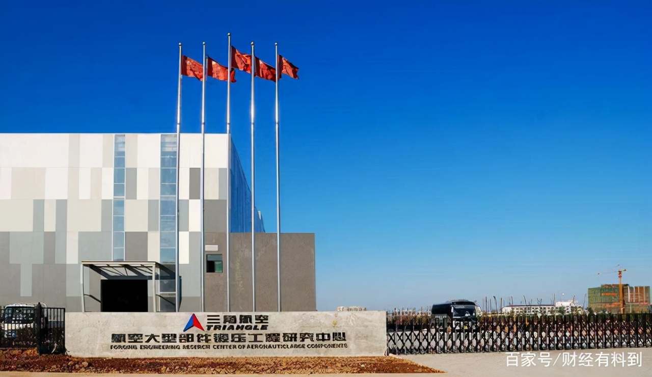 a股6.7元的股票,a股6.15行情